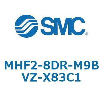MHF2-X83 - 薄形エアチャック/フィンガ開閉幅調整用アジャスタ付 SMC