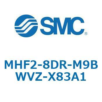MHF2-X83 - 薄形エアチャック/フィンガ開閉幅調整用アジャスタ付 SMC