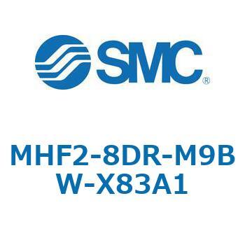 MHF2-X83 - 薄形エアチャック/フィンガ開閉幅調整用アジャスタ付 SMC