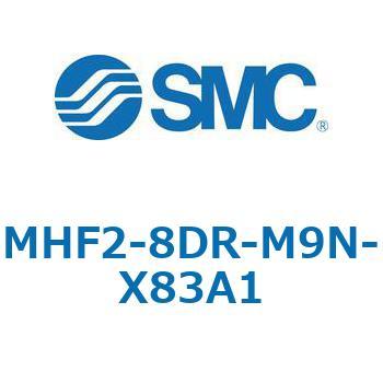 MHF2-X83 - 薄形エアチャック/フィンガ開閉幅調整用アジャスタ付 SMC