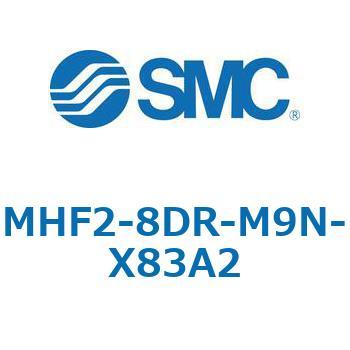 MHF2-X83 - 薄形エアチャック/フィンガ開閉幅調整用アジャスタ付 SMC