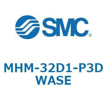 MHM - マグネットグリッパ SMC