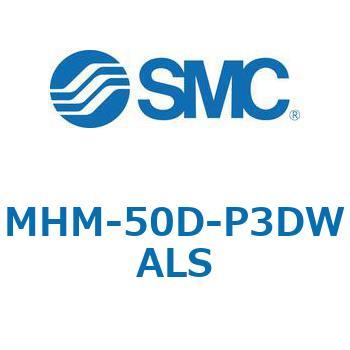 MHM - マグネットグリッパ SMC