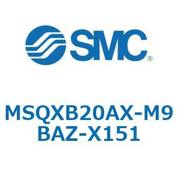 MSQX - 低速ロータリテーブル/ラックピニオンタイプ SMC