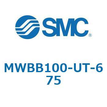 MWB-UT - ロックユニット SMC