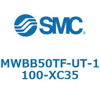 MWB-UT - ロックユニット SMC