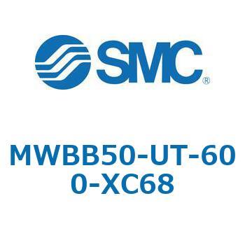 MWB-UT - ロックユニット SMC