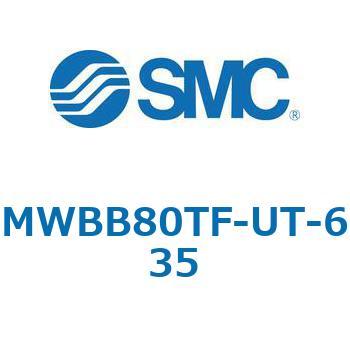 MWB-UT - ロックユニット SMC