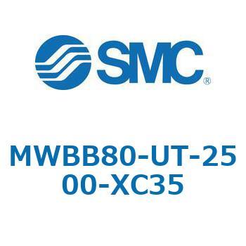 MWB-UT - ロックユニット SMC