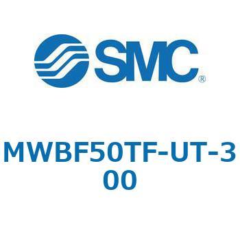 MWB-UT - ロックユニット SMC