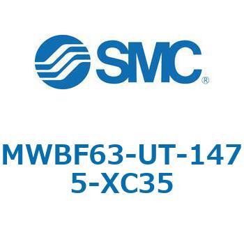 MWB-UT - ロックユニット SMC