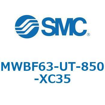MWB-UT - ロックユニット SMC