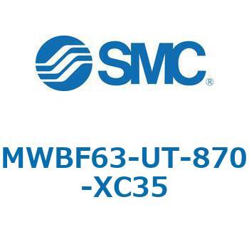 MWB-UT - ロックユニット SMC