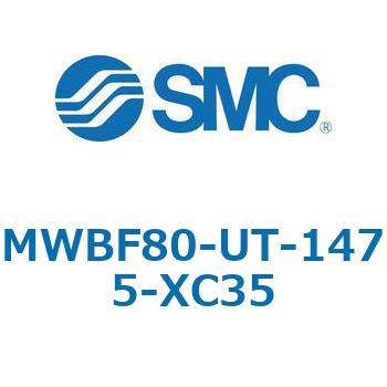 MWB-UT - ロックユニット SMC