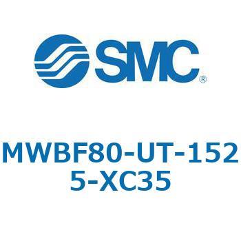 MWB-UT - ロックユニット SMC
