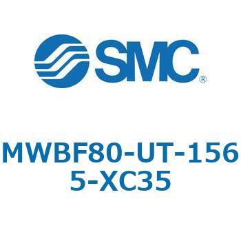 MWB-UT - ロックユニット SMC