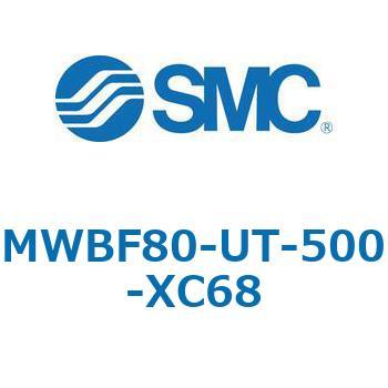 MWB-UT - ロックユニット SMC