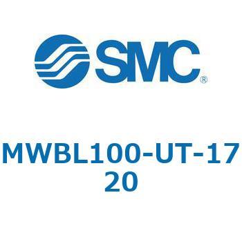 MWB-UT - ロックユニット SMC