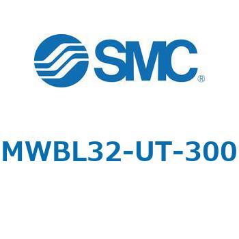 MWB-UT - ロックユニット SMC