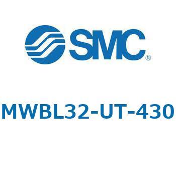 MWB-UT - ロックユニット SMC