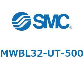MWB-UT - ロックユニット SMC