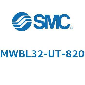 MWB-UT - ロックユニット SMC