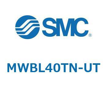 MWB-UT - ロックユニット SMC
