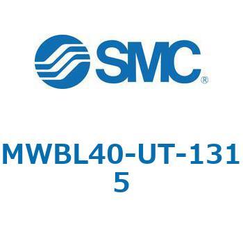 MWB-UT - ロックユニット SMC