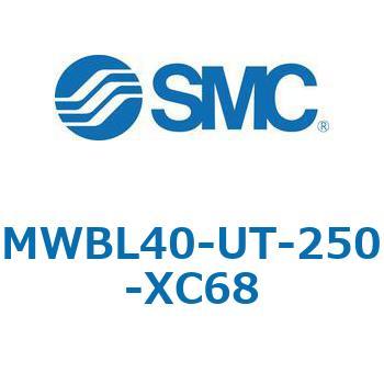 MWB-UT - ロックユニット SMC