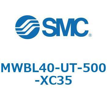 MWB-UT - ロックユニット SMC