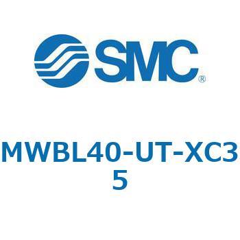MWB-UT - ロックユニット SMC