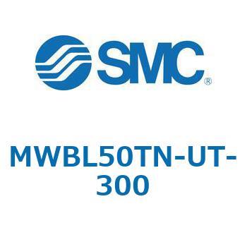MWB-UT - ロックユニット SMC