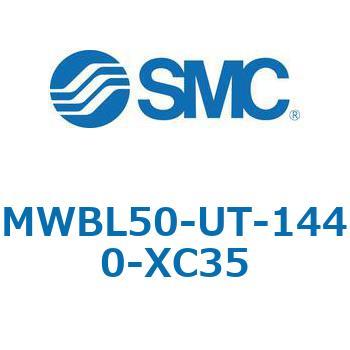 MWB-UT - ロックユニット SMC