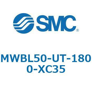 MWB-UT - ロックユニット SMC