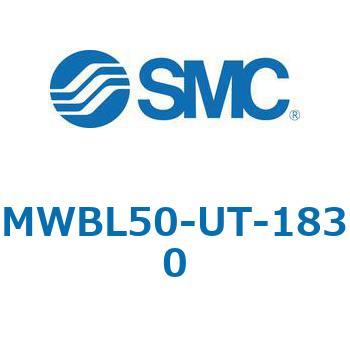 MWB-UT - ロックユニット SMC