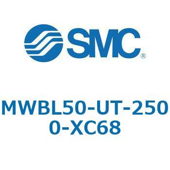 MWB-UT - ロックユニット SMC