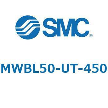 MWB-UT - ロックユニット SMC
