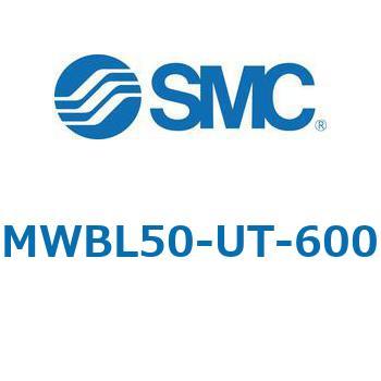 MWB-UT - ロックユニット SMC