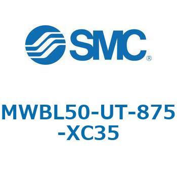 MWB-UT - ロックユニット SMC