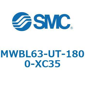 MWB-UT - ロックユニット SMC