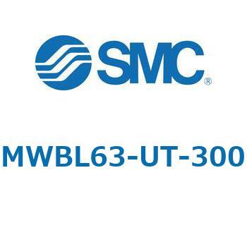 MWB-UT - ロックユニット SMC