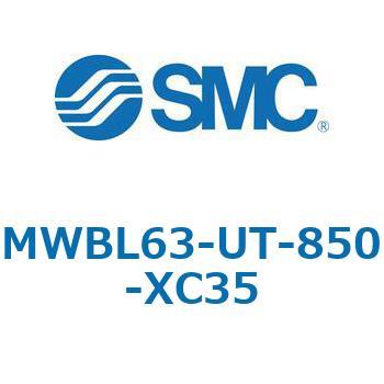 MWB-UT - ロックユニット SMC