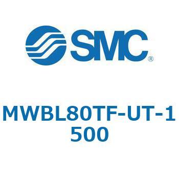 MWB-UT - ロックユニット SMC