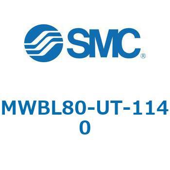 MWB-UT - ロックユニット SMC