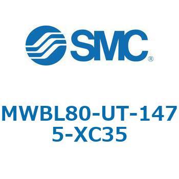 MWB-UT - ロックユニット SMC