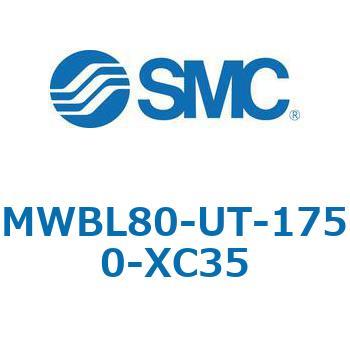 MWB-UT - ロックユニット SMC