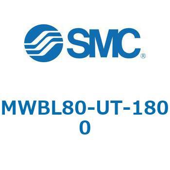MWB-UT - ロックユニット SMC