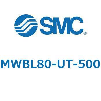 MWB-UT - ロックユニット SMC