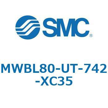 MWB-UT - ロックユニット SMC