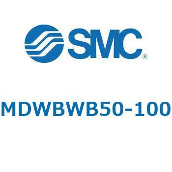 MWBW/MDWBW - ロック付シリンダ/複動:両ロッド SMC